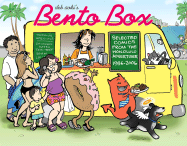 Deb Aoki's Bento Box: Selected Comics from the Honolulu Advertiser 1996-2006