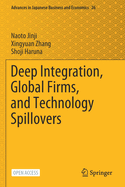 Deep Integration, Global Firms, and Technology Spillovers