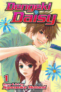 Dengeki Daisy, Vol. 1, 1