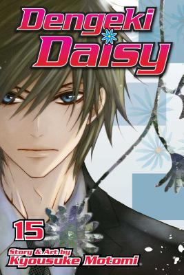 Dengeki Daisy, Vol. 15 - Motomi, Kyousuke