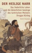 Der Heilige Narr