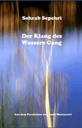 Der Klang des Wassers Gang: persische Lyrik