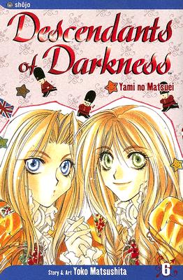 Descendants of Darkness, Vol. 6 - Matsushita, Yoko