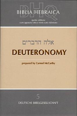 Deuteronomy-FL - German Bible Society (Compiled by)