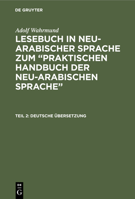 Deutsche bersetzung - Wahrmund, Adolf