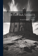 Devatma Shakti