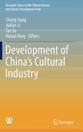 Development of China's Cultural Industry