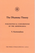 Dhamma Theory