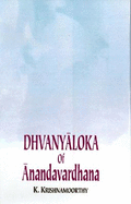 Dhavanyaloka of Anadavardhana