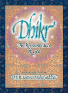 Dhikr: The Remembrance of God