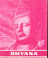 Dhyana: Meditation