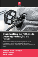 Diagnstico de falhas de desmagnetizao do PMSM