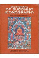 Dictionary of Buddhist Icongraphy: v. 1 Pt. 14