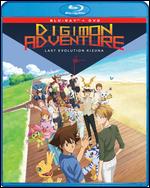 Digimon Adventure: Last Evolution Kizuna [2 Discs] [Blu-ray/DVD] - Tomorowo Taguchi