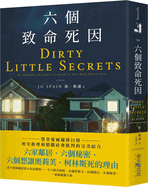 Dirty Little Secrets