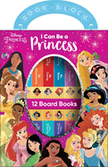 Disney Princess: I Can Be a Princess 12 Board Books