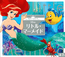 Disney's the Little Mermaid