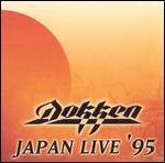 Dokken: Japan Live '95 - 