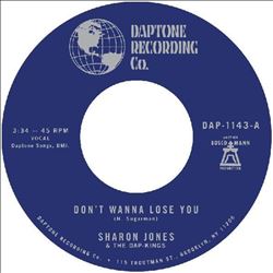 DONT WANNA LOSE YOU b/w DONT GIVE A FRIEND A NUMBER