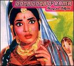 Doob Doob O' Rama: Filmsongs of Bollywood
