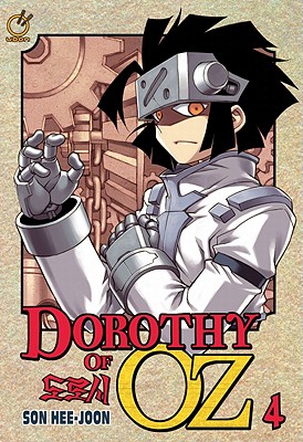 Dorothy of Oz Volume 4 - Son, Hee-Joon