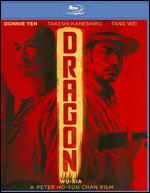 Dragon [Blu-ray]