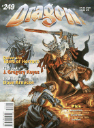 Dragon Magazine #249 - TSR Inc