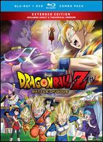 DragonBall Z: Battle of Gods [Uncut/Theatrical] [3 Discs] [Blu-ray/DVD] - 
