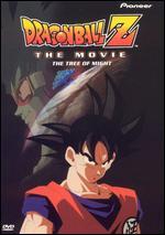 DragonBall Z: The Movie - The Tree of Might [Uncut]