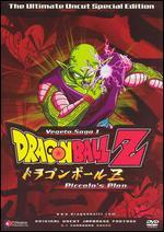 DragonBall Z: Vegeta Saga, Vol. 2 - Piccolo's Plan [Uncut]