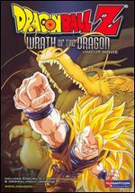 DragonBall Z, Vol. 13: Movie - Wrath of the Dragon