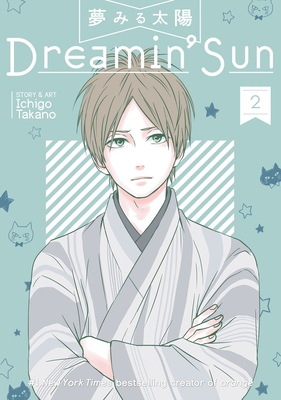 Dreamin' Sun Vol. 2 - Takano, Ichigo
