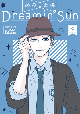Dreamin' Sun Vol. 9 - Takano, Ichigo