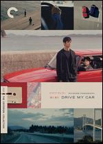 Drive My Car [Criterion Collection] - Ryusuke Hamaguchi