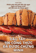 Du Ty: 100 Cng Thc  Uc Chng Minh