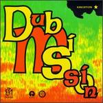 Dubmission [Quango]