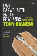 Dwy Farwolaeth Endaf Rowlands - Enillydd y Fedal Ryddiaith 2015