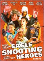 Eagle Shooting Heroes