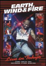 Earth, Wind & Fire: Live - 
