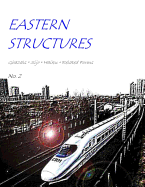 Eastern Structures No. 2