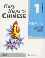 Easy Steps to Chinese vol.1 - Workbook
