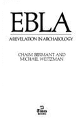 Ebla: A Revelation in Archeology