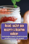 eck Kazd Den Recepty S  eckmi Ko eny