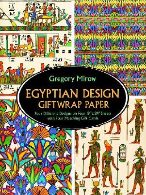 Egyptian Design Giftwrap Paper - Mirow, Gregory