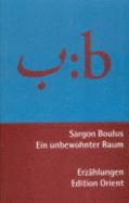 Ein Unbewohnter Raum