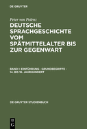 Einfhrung  Grundbegriffe  14. bis 16. Jahrhundert