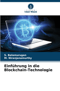 Einf?hrung in die Blockchain-Technologie