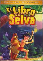 El Jungle Book [Spanish]