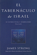 El Tabernculo de Israel