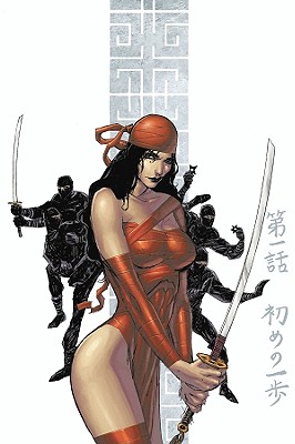 Elektra: The Hand - Yoshida, Akira, and Marvel Comics (Text by)
